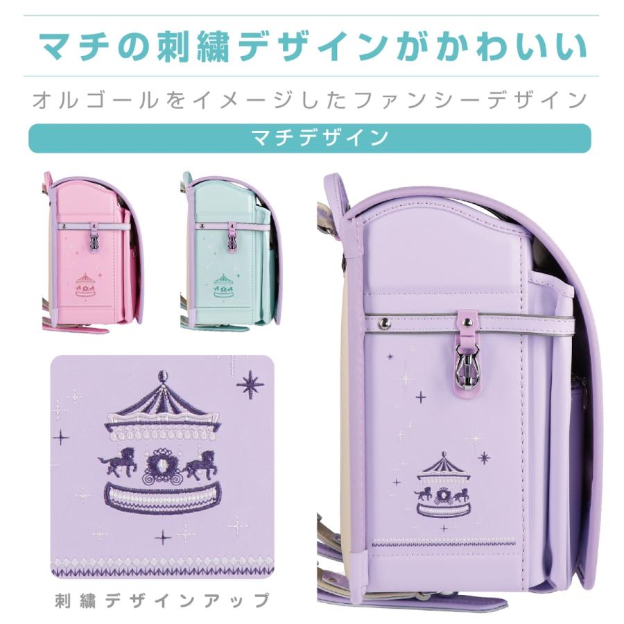 フィットちゃんランドセル ランドセル 楽ッション プリンセス フィットちゃんランドセル ランドセル 楽ッション プリンセス