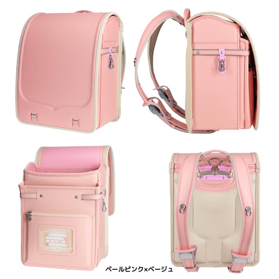 フィットちゃんランドセル ランドセル ハネッセル GIRL 安ピカッ