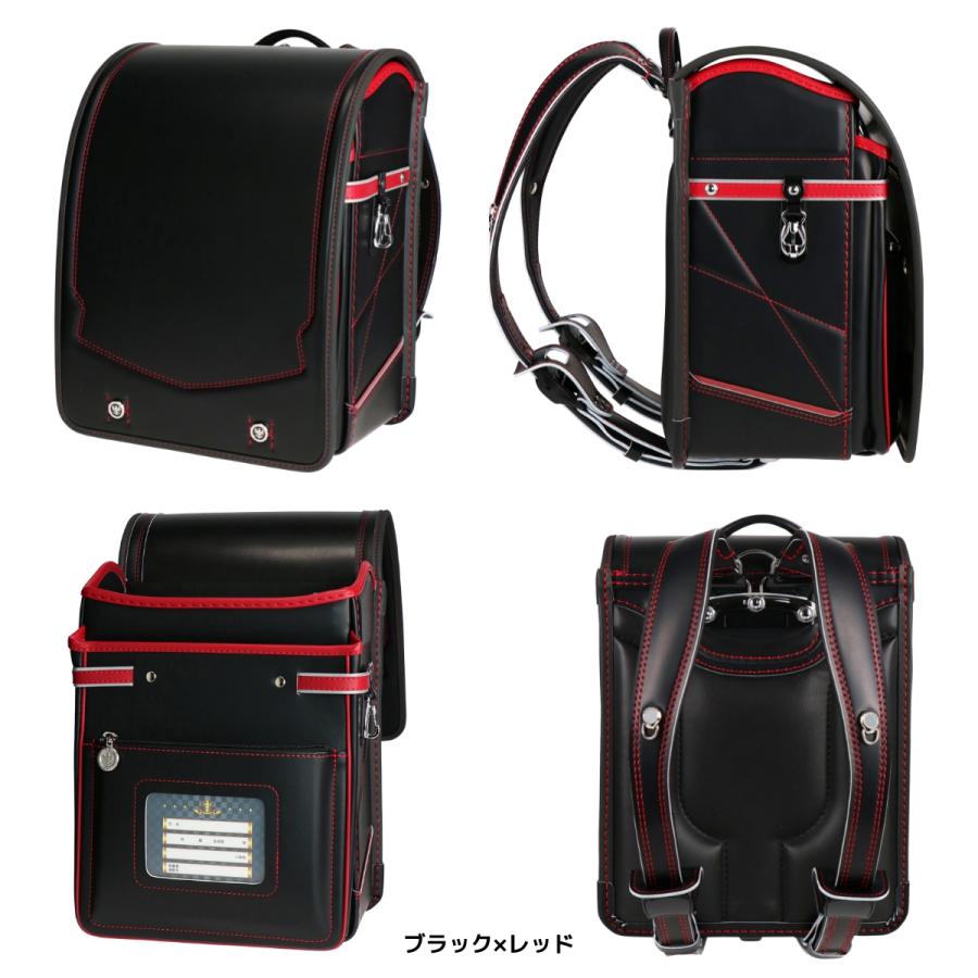 harnessel（ハネッセル） アウトレット ランドセル BOY 安ピカッ