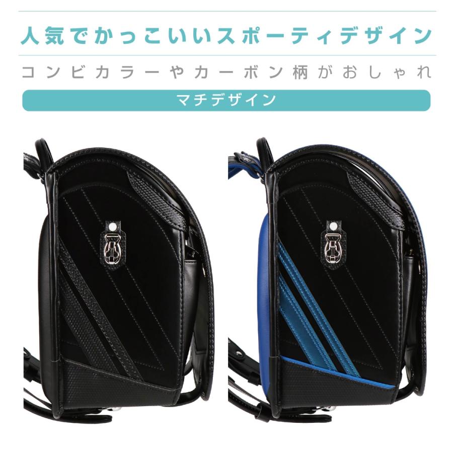 ハネッセル ランドセル BOY 1BOX 2026 ラチェットアジャスター 大容量