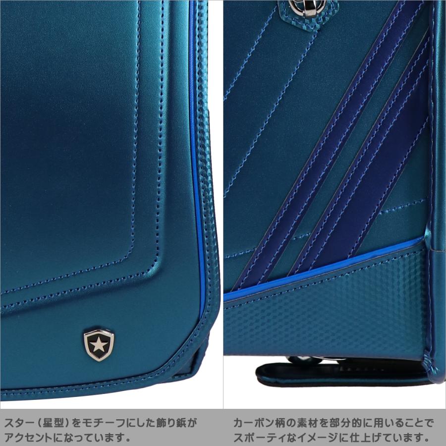 ハネッセル ランドセル BOY 1BOX ワンボックス ラチェットアジャスター