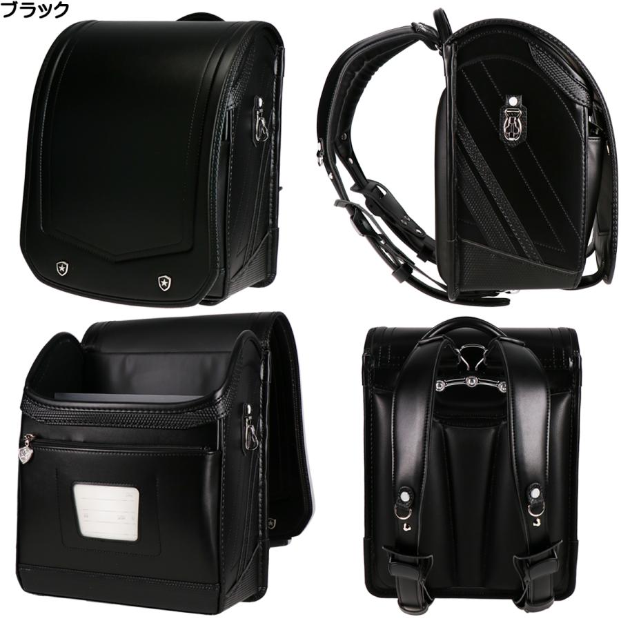 ハネッセル ランドセル BOY 1BOX ワンボックス ラチェットアジャスター