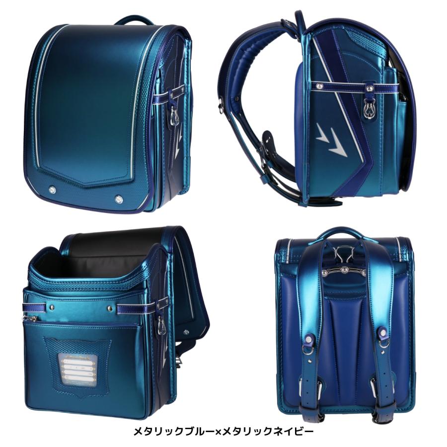 ランドセル 瞬ピカッ メタルフラッシュ 2026 大容量 おしゃれ