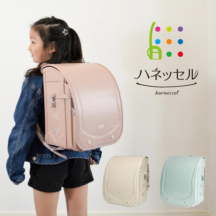 ハネッセル アウトレット ランドセル GIRL フローラルリボン 2024 A4