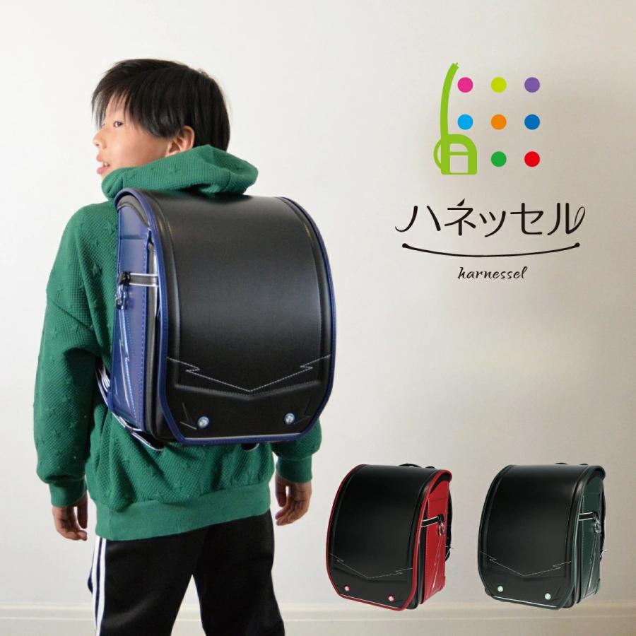 アウトレット ランドセル ハネッセル BOY ライティングスパーク 2024 A4フラットファイル対応 大容量 軽い 360度反射 男の子 男児 ボーイ 6年保証 日本製 | 