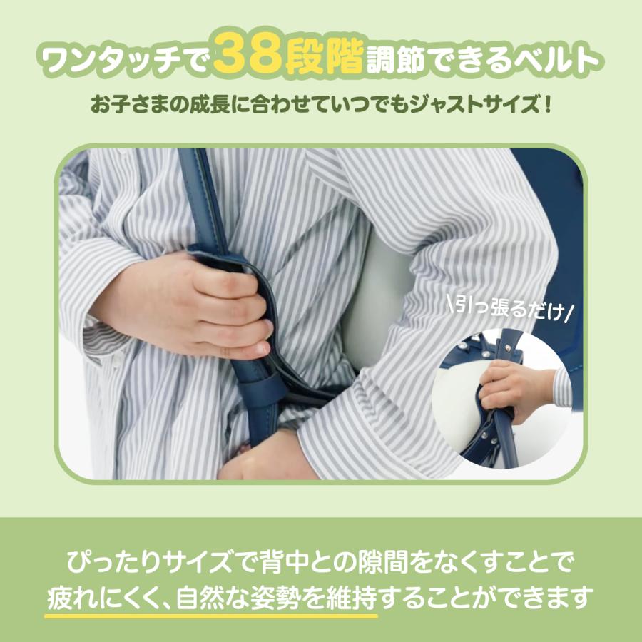 アウトレット ランドセル ハネッセル BOY ライティングスパーク 2024 A4フラットファイル対応 大容量 軽い 360度反射 男の子 男児 ボーイ 6年保証 日本製 |  | 06
