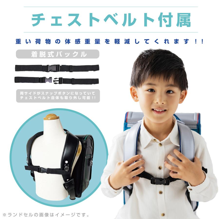 ランドセル ハネッセル BOY スポーティ コスモ ギャラクシー 2027 A4フラットファイル収納対応 6年保証 360度反射 男の子 大容量 軽量 日本製 91022の画像