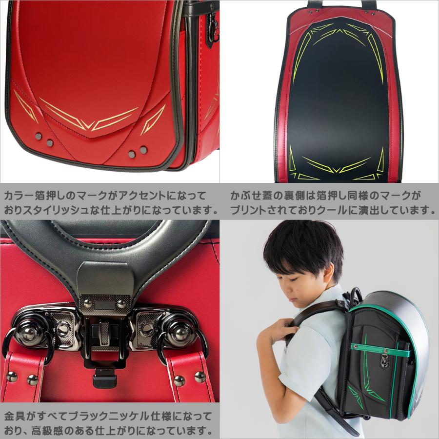 ランドセル ハネッセル BOY スポーティ コスモ ギャラクシー 2027 A4フラットファイル収納対応 6年保証 360度反射 男の子 大容量 軽量 日本製 91022の画像