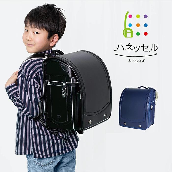 驚きの値段 ランドセル ハネッセル BOY ベーシック A4フラットファイル