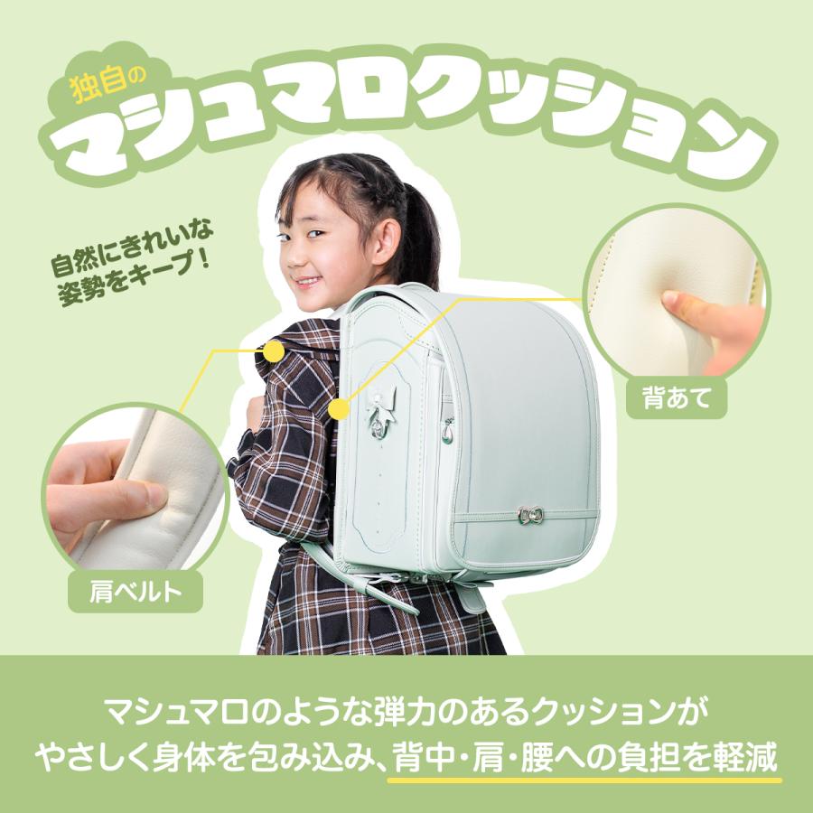 ランドセル ハネッセル GIRL ベーシック A4フラットファイル対応 ラチェットアジャスター カバー付き 大容量 軽い 軽量 360度反射 女の子 6年保証 |  | 05