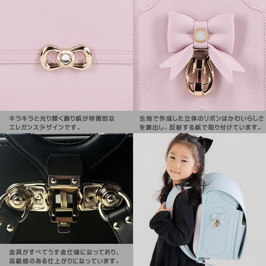 ランドセル ハネッセル GIRL エレガンスバッグ ルミナス 2027 A4フラットファイル収納対応 ラチェットアジャスター 大容量 軽量 360度反射 女の子 日本製 91023の画像