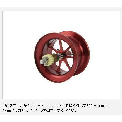 AMB4550R-CB-GMT ガンメタ アベイル オールドアンバサダー ABU 4600CB