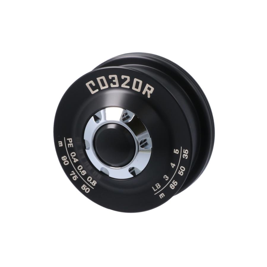 CD320R アベイル カーディナル3用 浅溝スプール Avail spool for