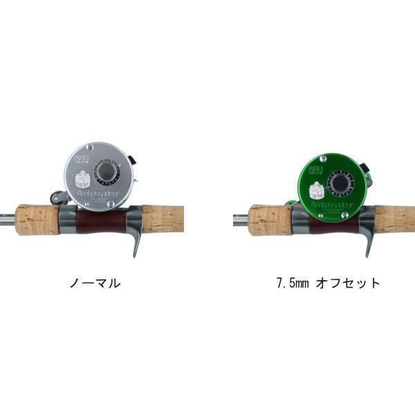アベイル ABU アンバサダー1500C用 オフセットフレーム7.5 1500 アベイル ABU アンバサダー1500C用 オフセットフレーム7.5 1500
