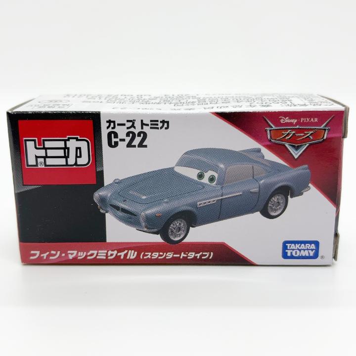 トミカ 【廃番モデル】カーズトミカ C-22 フィン・マック トミカ 【廃番モデル】カーズトミカ C-22 フィン・マック