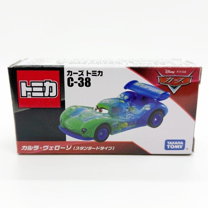 タカラトミー（TAKARA TOMY） 【廃番モデル】カーズトミカ C-38 カルラ