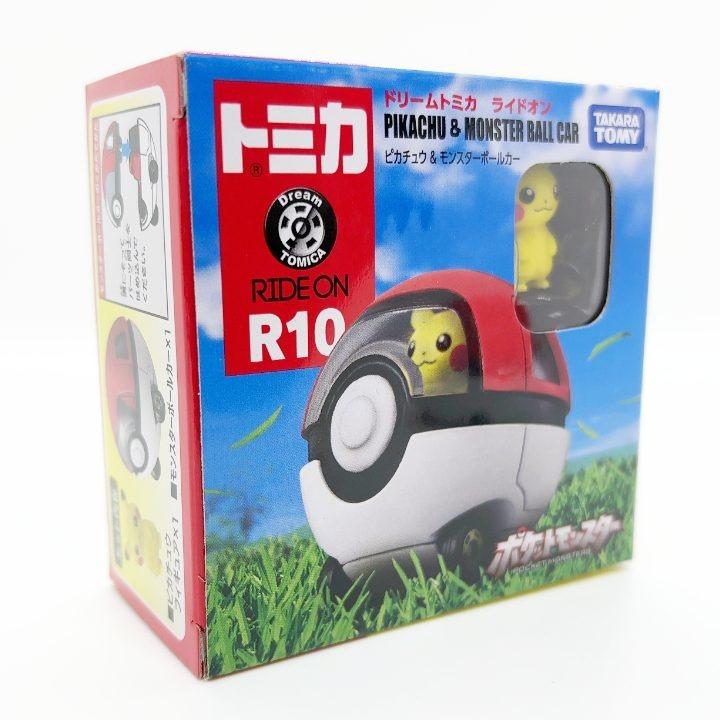 タカラトミー（TAKARA TOMY） 【廃番モデル】ドリームトミカ