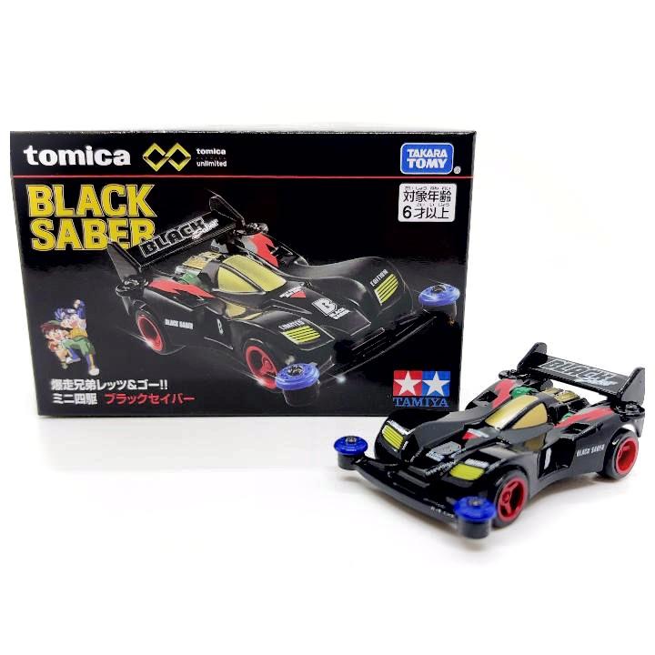 トミカプレミアム　アンリミテッド　レッツ＆ゴー‼︎　ミニ四駆　4種類 トミカプレミアムunlimited 爆走兄弟レッツアンドゴー!! ミニ四駆