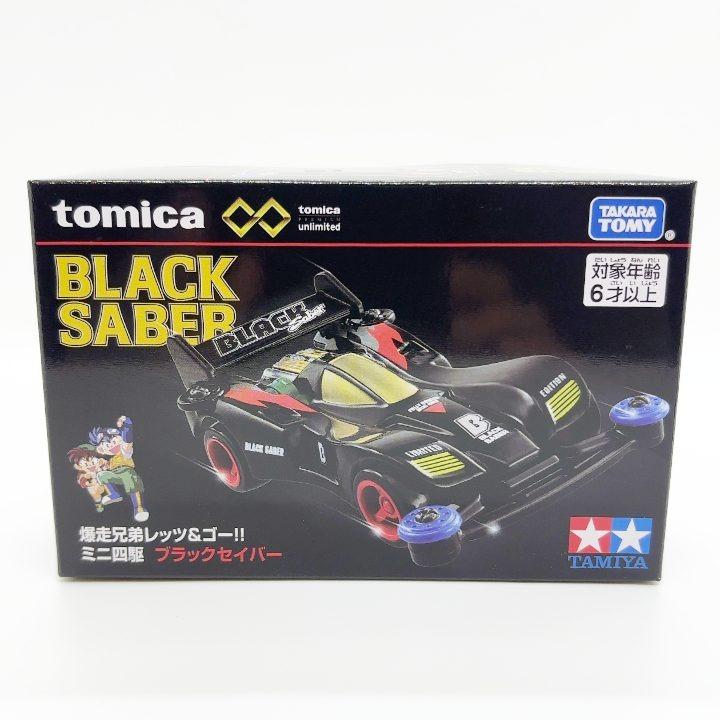 タカラトミー（TAKARA TOMY） トミカプレミアムunlimited ミニ四駆