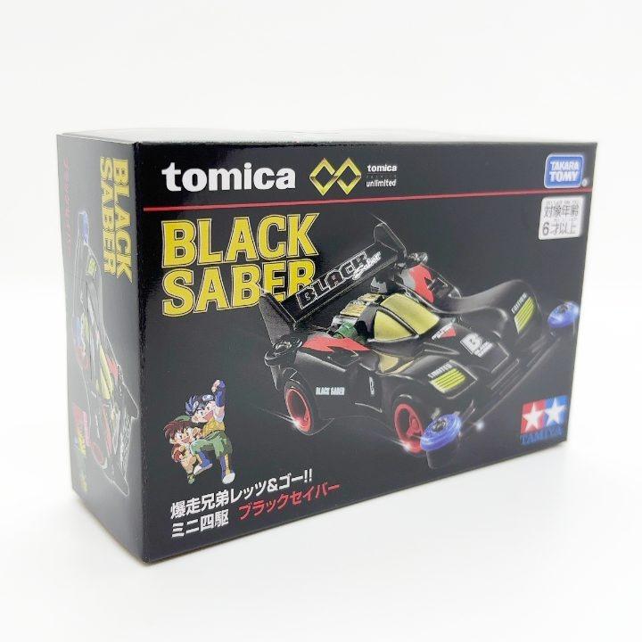 タカラトミー（TAKARA TOMY） トミカプレミアムunlimited ミニ四駆