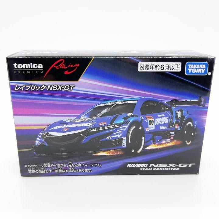 ［トミカプレミアムRacing］レイブリック NSX-GT【新品未開封】 トミカ 【廃番モデル】 トミカプレミアム Racing レイブリック NSX-GT