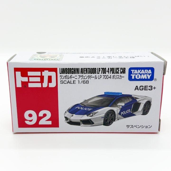 トミカ アジア限定トミカ 92 ランボルギーニ・アヴェンタドール LP700