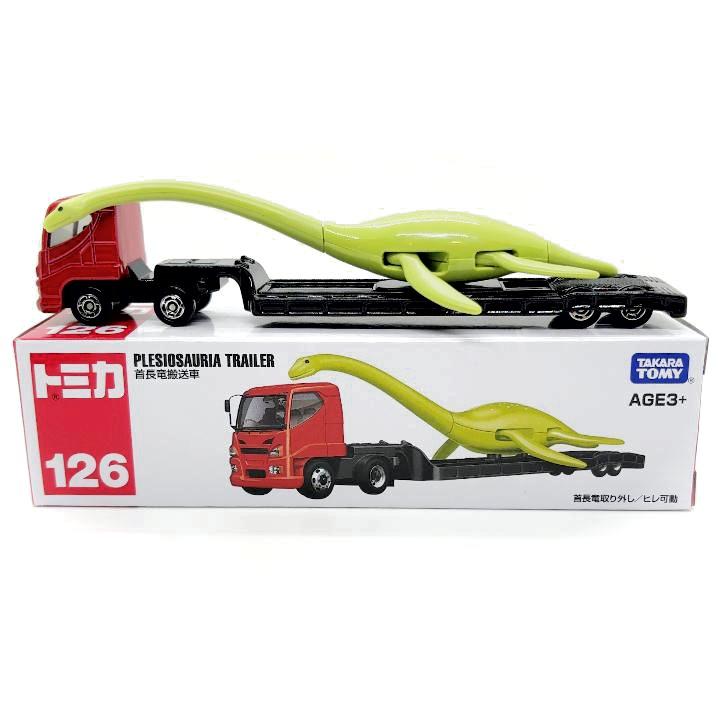 トミカ アジア限定トミカ 126 首長竜搬送車 PLESIOSAURIA TRAILER 海外