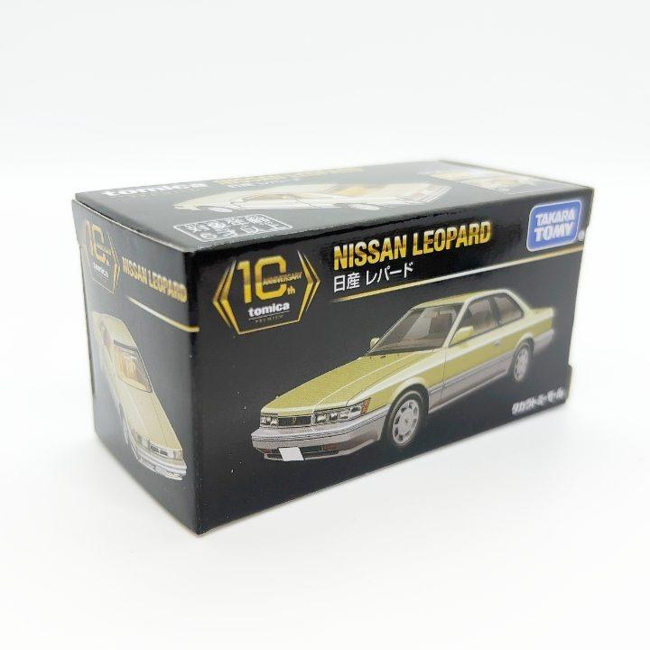 タカラトミー（TAKARA TOMY） トミカプレミアム 10周年記念 日産