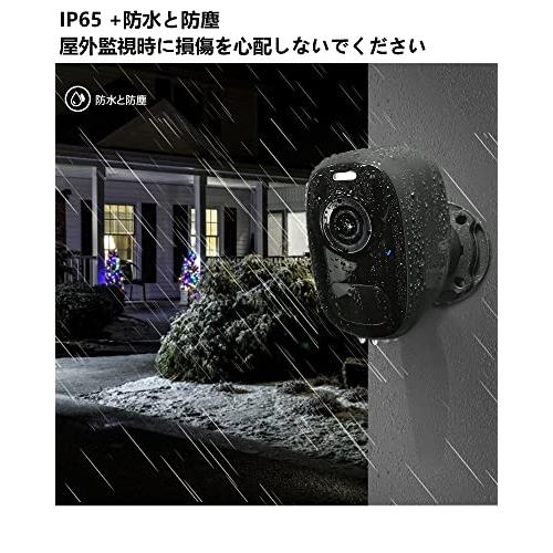 防犯カメラ ワイヤレス 電池式 室内 屋外防犯カメラ 監視カメラ AI動体