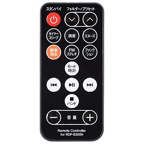 オーム電機 AM/FMラジオ付マルチレコードプレーヤーシステム RDP-B300N RDP B300N 5mmステレオミニジャック