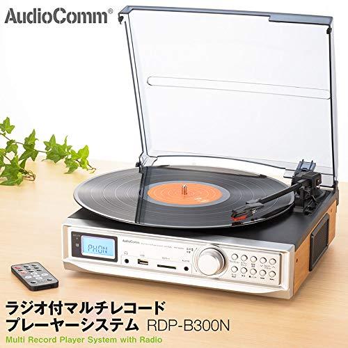 オーム電機 AM/FMラジオ付マルチレコードプレーヤーシステム RDP-B300N RDP B300N 5mmステレオミニジャック
