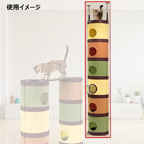 【２点セット】 キャティーマン (CattyMan) CAT TOWER MANSiON(キャットタワーマンション) 【D2064189023】(10465円)