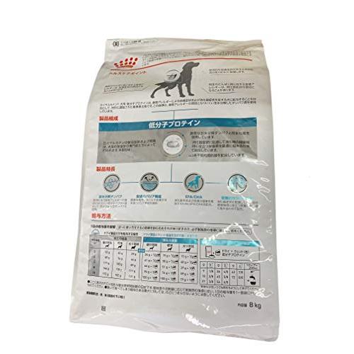 ロイヤルカナン 療法食 低分子プロテイン 犬用 ドライ 8kg 8kg