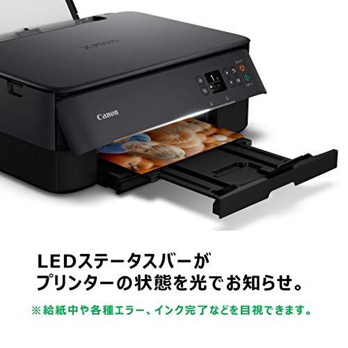 匿名配送 Canon プリンター A4インクジェット複合機 PIXUS TS5330 ブラック 2019年モデル テレワーク向け 【1848781804】(9373円)