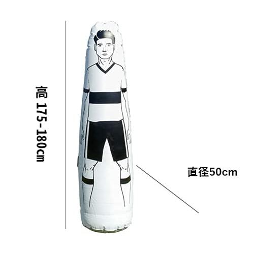 【LifeRed】 サッカー ダミー 人形 フリーキック練習 (フットサル コーナーキック ドリブル パス トレーニング 練習 練習用具 自主練 コーナーキック 5個セット 学校