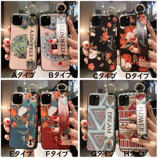 IPHONE13ケース フラワー 花柄 スマホケース おしゃれ 可愛い アイフォンケース ハンドベルト テンアール 12mini IPHONE12 SE IPHONE11 pro IPHONE8 XS 7｜harro-mart358｜17