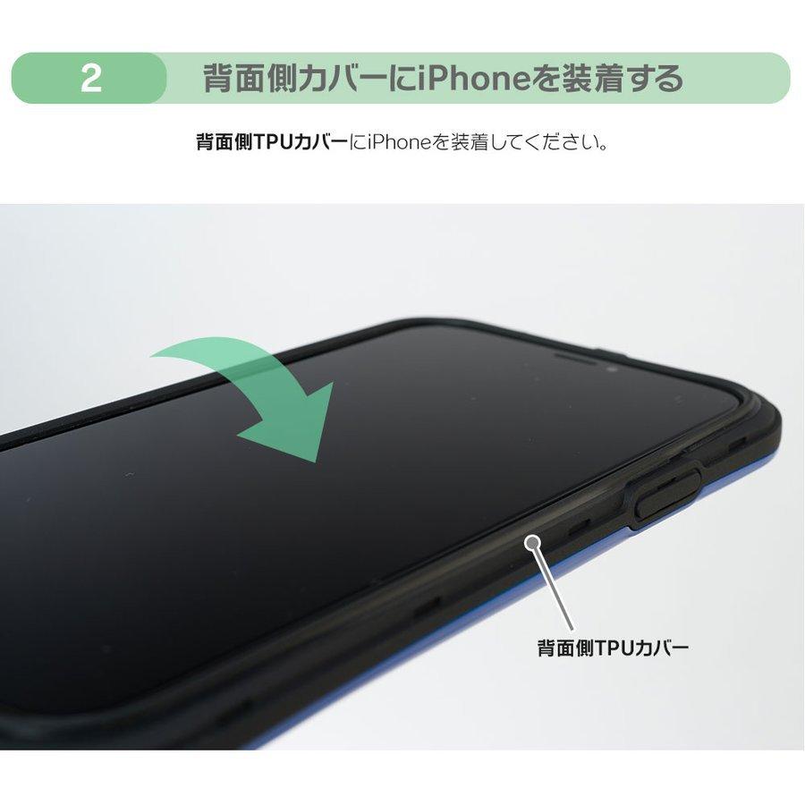 【短納期】送料無料 IPHONE13 / IPHONE12ケース シンプル 耐衝撃 韓国  海外 スマホケース おしゃれ アイフォンケース 透明 クリア pro IPHONE8 FLARE｜harro-mart358｜26