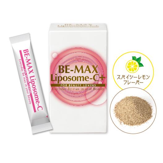 正規品】BE-MAX（ビーマックス）Liposome-C＋（リポソーム シー