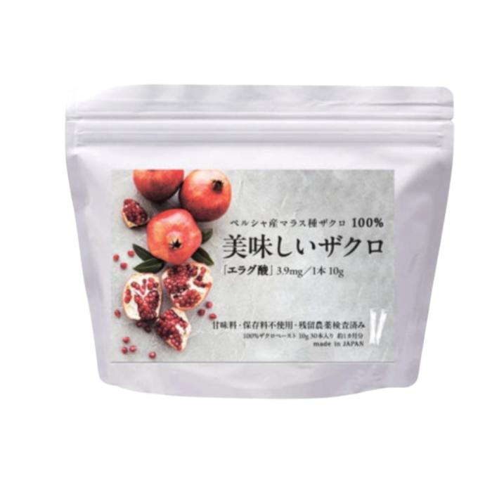 美味しいザクロ（10g×30包）×2袋　エラグ酸　最高級品マラス種ザクロペースト 美味しいザクロ 300g（10g×30包）ブレス ペルシャ産ザクロ100％ 携帯に