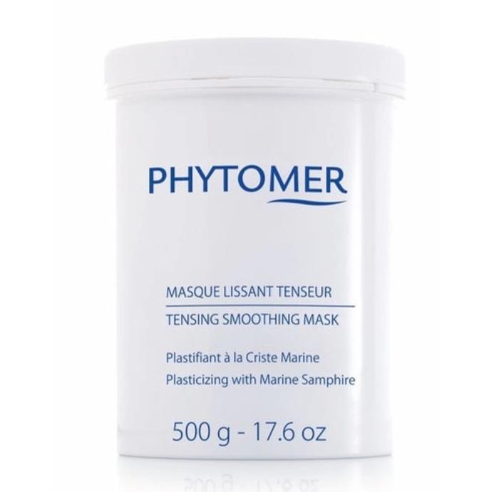 フィトメール　リベール　トーニングマスク PHYTOMER（フィトメール） リベールトーニングマスク 500g【業務用