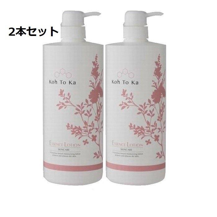 新品 Koh To Ka エッセンスローション 1000ml × 2本 セット Koh To Ka（コートーカ） 【2本セット】 エッセンスローション 1000ml