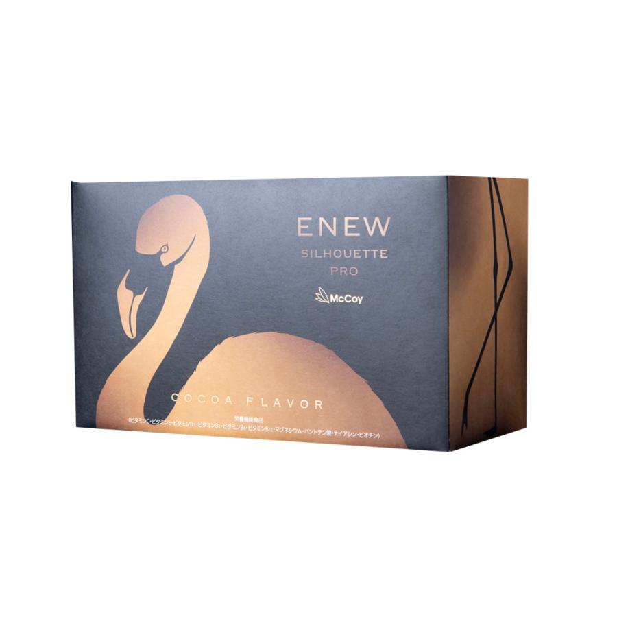セット割商品【正規品】【送料無料】McCoy マッコイ ENEW（エニュー 