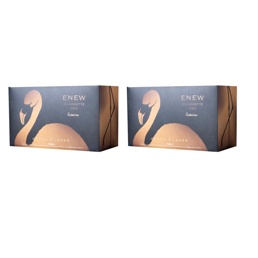 セット割商品【正規品】【送料無料】McCoy マッコイ ENEW（エニュー 
