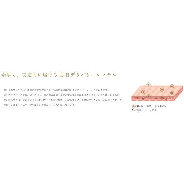 メディオン・リサーチ・ラボラトリーズ Mediplorer メディプローラー 