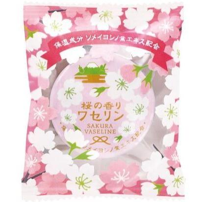 【2個以上ご購入で送料無料！】トラッドワセリン（柚子・椿・もも・桜の香り　SUMOU） しっとりなめらかな使い心地 雪の元本店 保湿 ゆず ツバキ 桃 和風 日本製｜harro-mart358｜13