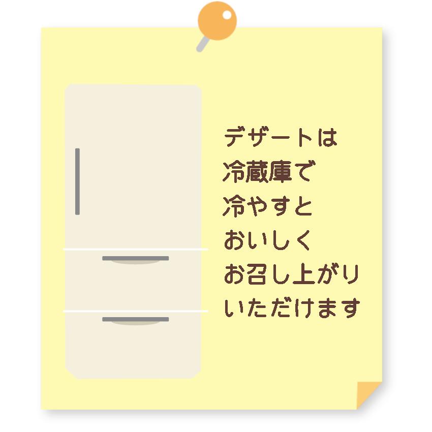 介護食 レトルト 美味しい おいしくミキサー かまなくてよい ホリカフーズ 12種 バラエティセット｜hart｜10