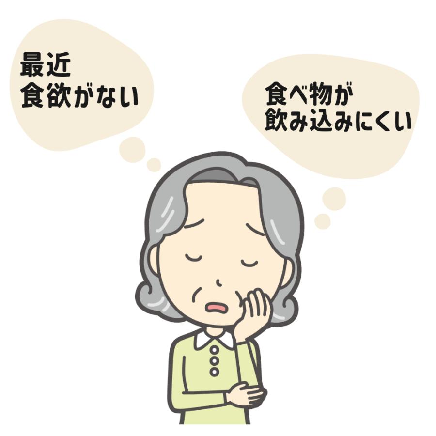 介護食 ハウス やさしくラクケア やわらか豆腐 玉子豆腐 ごま豆腐 12個セット 舌でつぶせる｜hart｜02