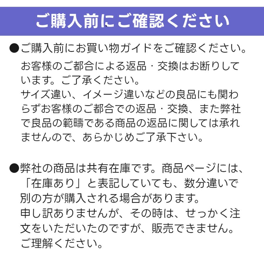 紙パンツ 介護 L サイズ ライフリー 紙おむつ 大人用 尿とりパッド なしでも 長時間 安心パンツ 12枚×4｜hart｜05