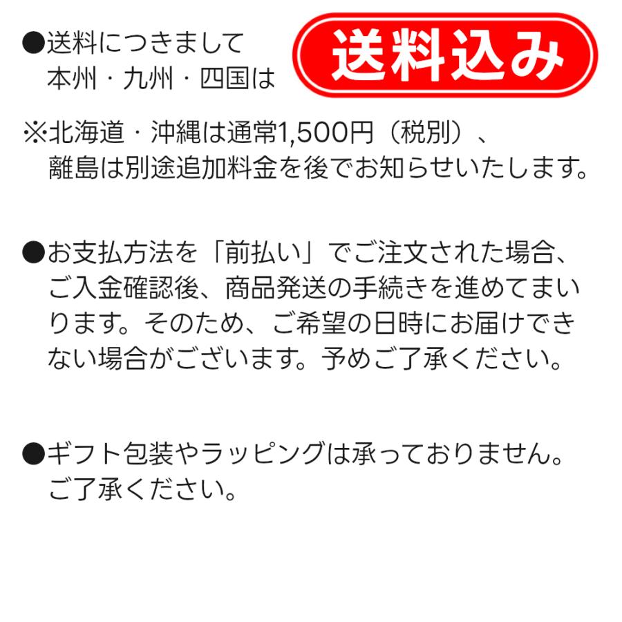 紙パンツ 介護 L サイズ ライフリー 紙おむつ 大人用 尿とりパッド なしでも 長時間 安心パンツ 12枚×4｜hart｜07