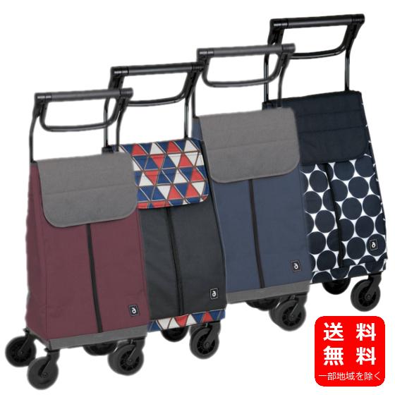 ショッピングカート おしゃれ 4輪 Aカート ショッピング 売り切れ必至